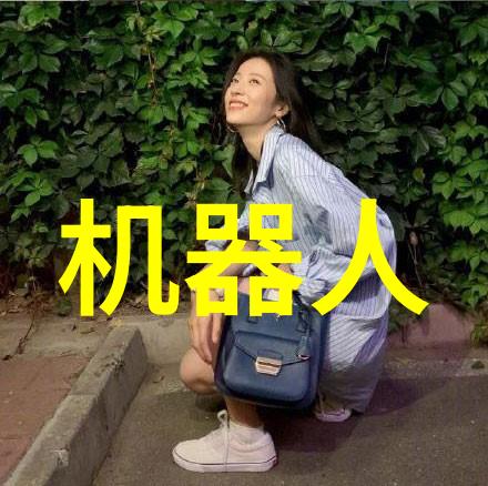 牙科高压蒸汽灭菌锅的安全操作规程