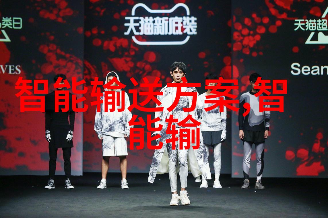 探究中国最大批发市场的地理分布与商贸格局一项基于统计数据的分析研究