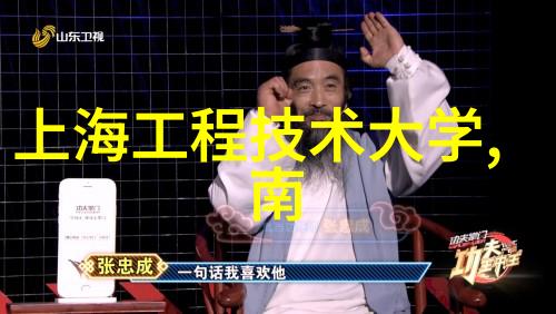 温暖的呼唤宝贝儿媳妇儿叫的真好听
