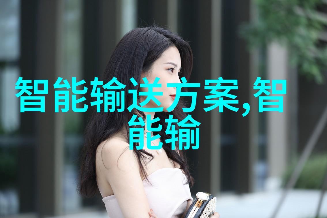 东北财经大学教务处引领社会经济学术新风潮