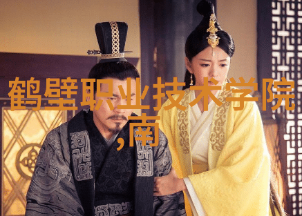 射雕英雄传83版经典武侠剧的回响与魅力