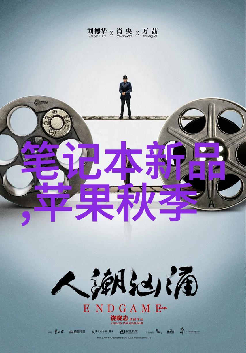 校园里的糖果之谜白桃松木的秘密甜蜜