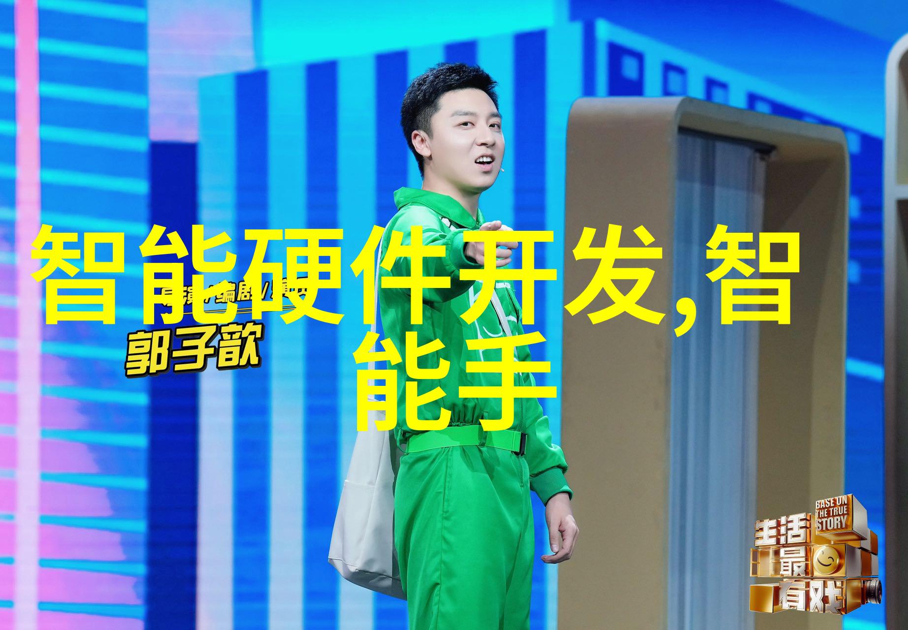 2024年春节智慧选择抓住市场行情买出不后悔的智能手表
