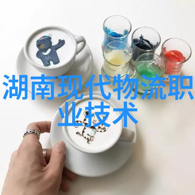 化工冷气贮藏设备-超低温储存技术在化工领域的应用与挑战