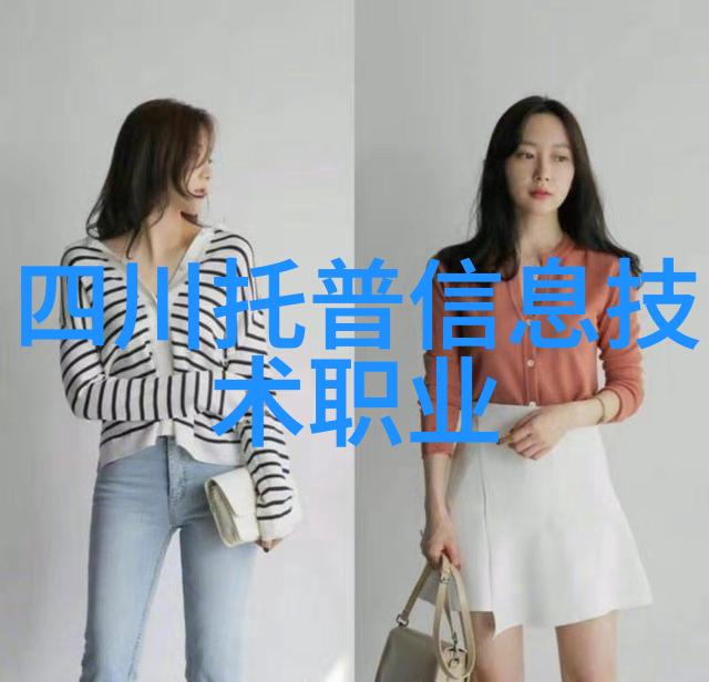 天准科技重要股东被解封限制机器视觉光源技术助力物品检测新纪元