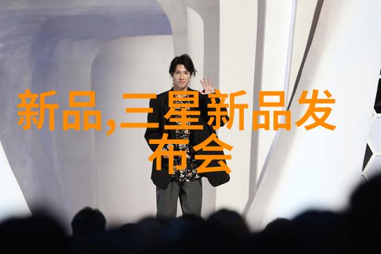企业动态的演变与影响基于当代商业环境的研究分析