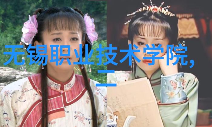 不锈钢反应釜性能亮点分析