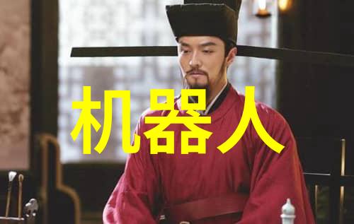 水源之谜居民饮用水的安全检验之路