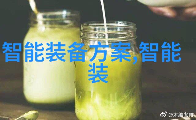 科技与艺术共融长沙民政职业技术学院举办设计作品展览
