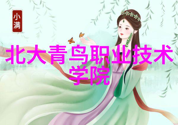 旋转的谜团实验室离心机的奥秘与操作