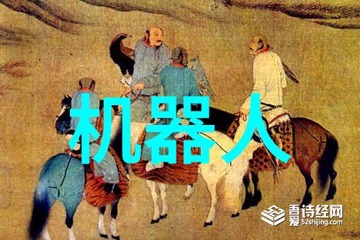 中国三大制药巨头领跑健康产业的新篇章