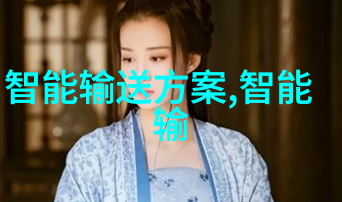 材料科技-创新应用如何让PP填料成为高性能塑料的新选择