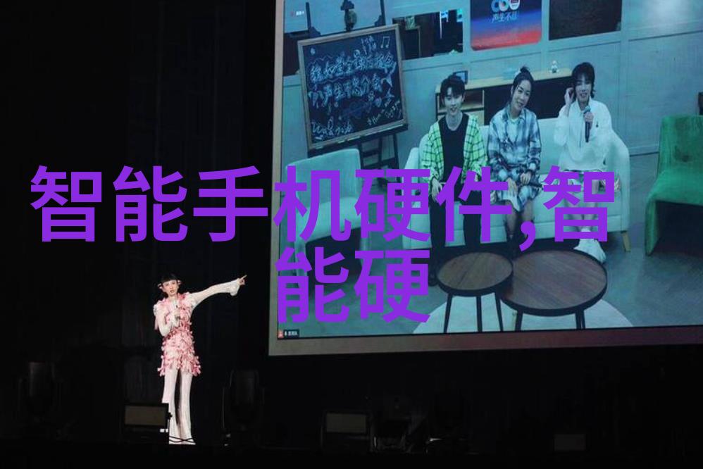 湖南水利水电职业技术学院传承智慧引领未来