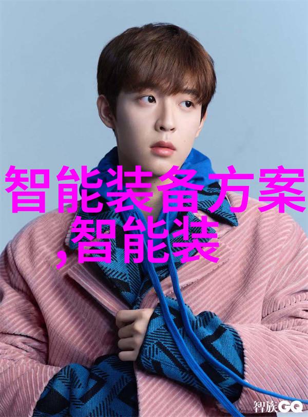 在人工智能的未来之城里先导智能的董事会正如一群智者般聚集回顾着过去一年中的征程与挑战他们坐在充满科技