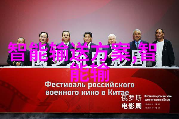探索可穿戴技术的双刃剑优点与缺点的深度剖析