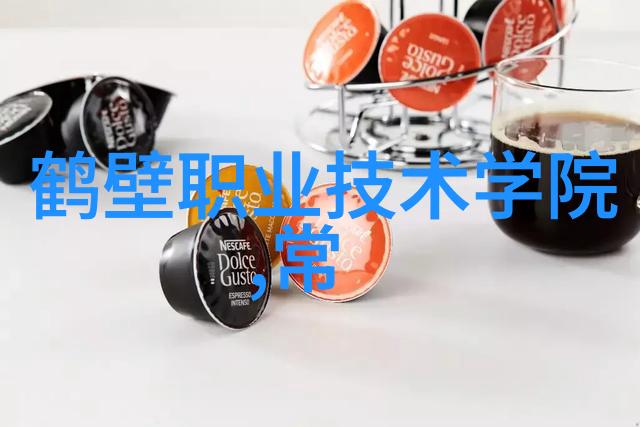化学反应的点火者揭秘引发剂在合成中的作用与重要性