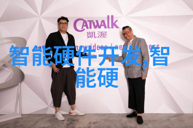 工业以太网在社会应用中的好处与Can总线通信相比的优势