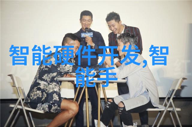 报告撰写指南精心设计模板与范文的魅力