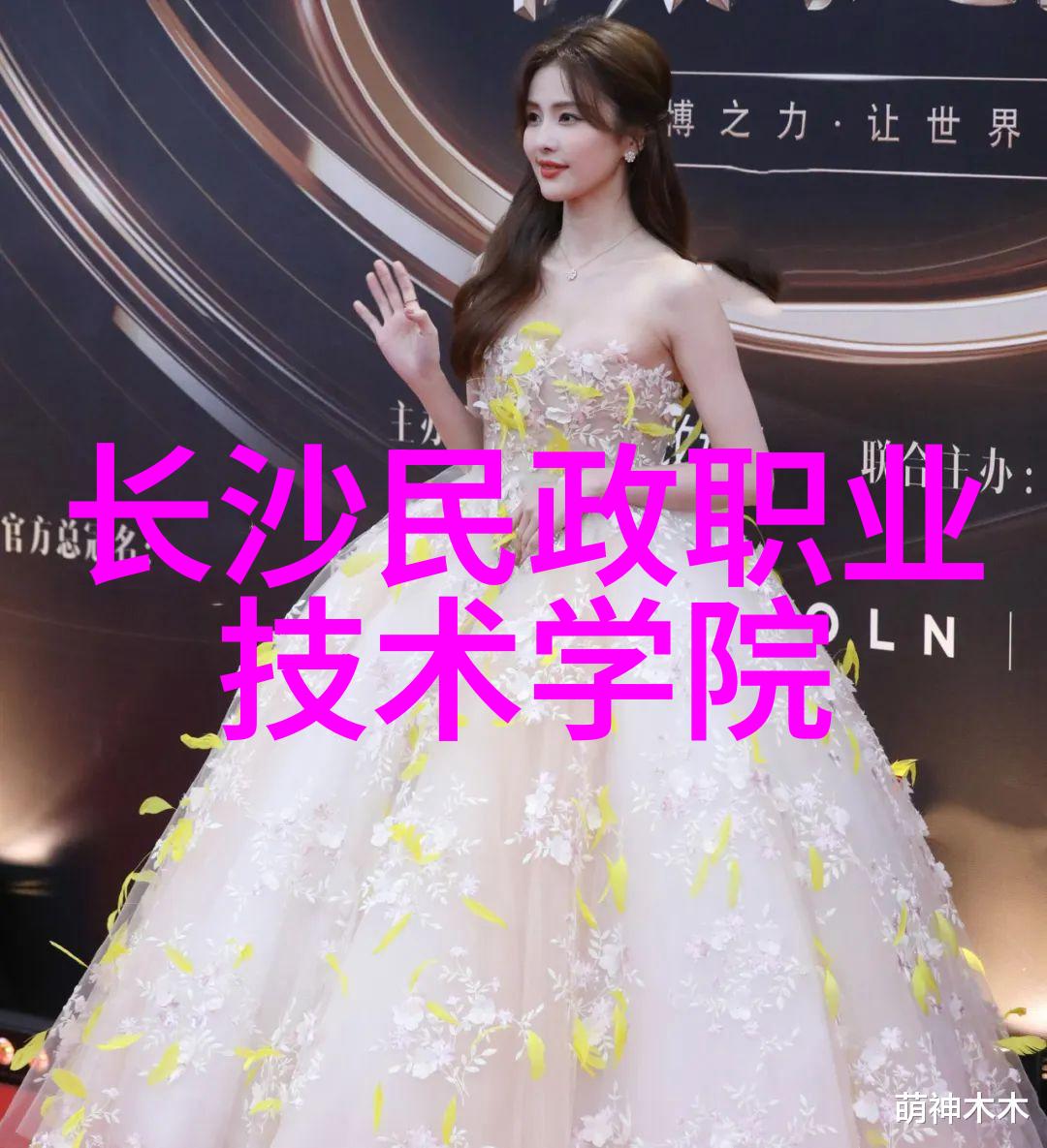 未来环保政策中是否会出现新的动态调整机制以应对特殊行业或情形