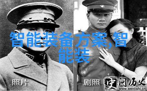 2021年4虎的新地址是多少-追踪四虎足迹揭秘他们最新藏身之地