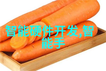 怎样有效地组织和结构一份申请报告