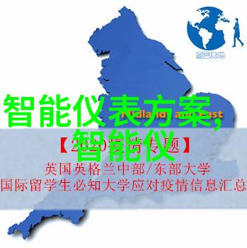 三相电大功率吸粮食软绞龙上料机