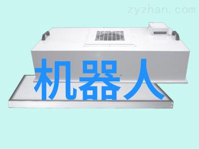 创想之旅魔幻云端滑梯的奇迹诞生