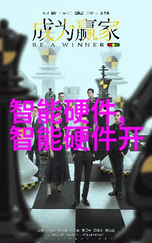 环氧乙烷技术革新如何选择合适的灭菌口罩