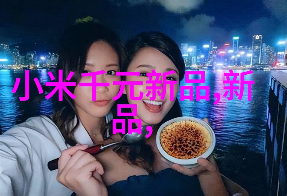 金属世界管道的精细编织