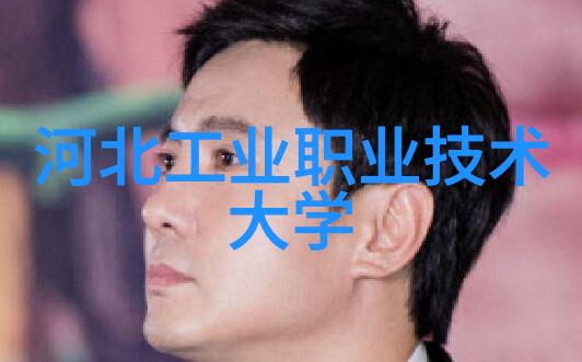 化工设备布置图-化学工厂中设备布置的艺术与科学