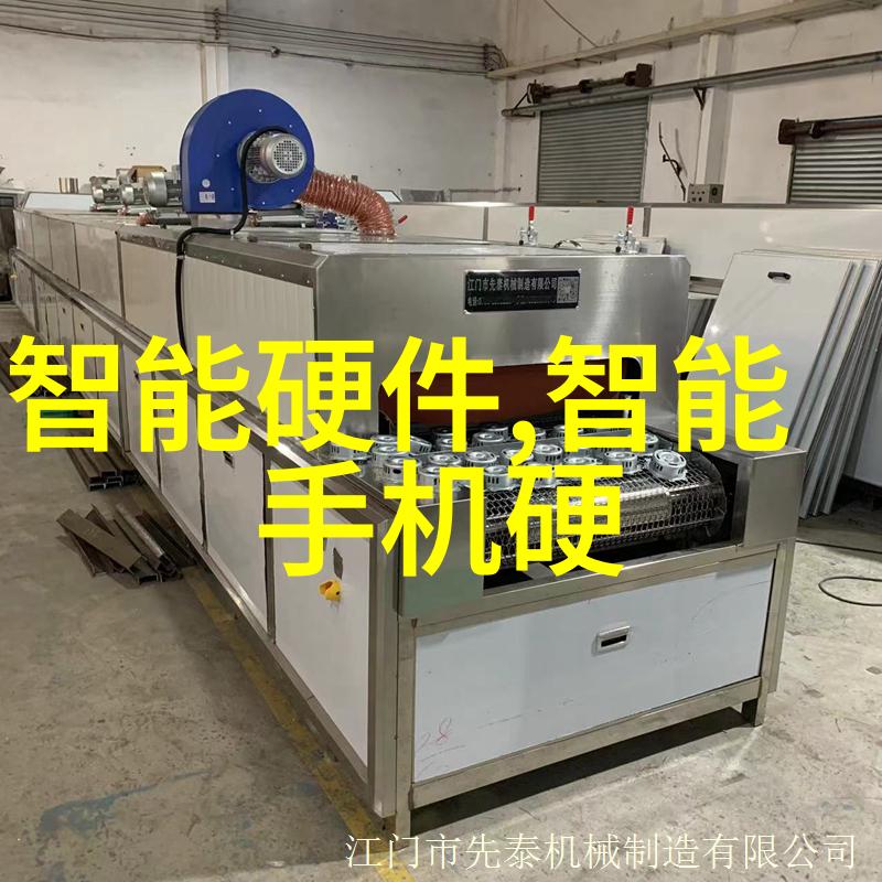 小型污水处理器如何提高家庭生活质量