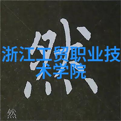 广东不锈钢板生产厂家如何确保产品质量
