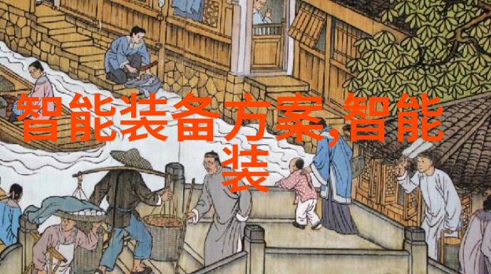内蒙古财经大学从草原到excel的奇幻之旅