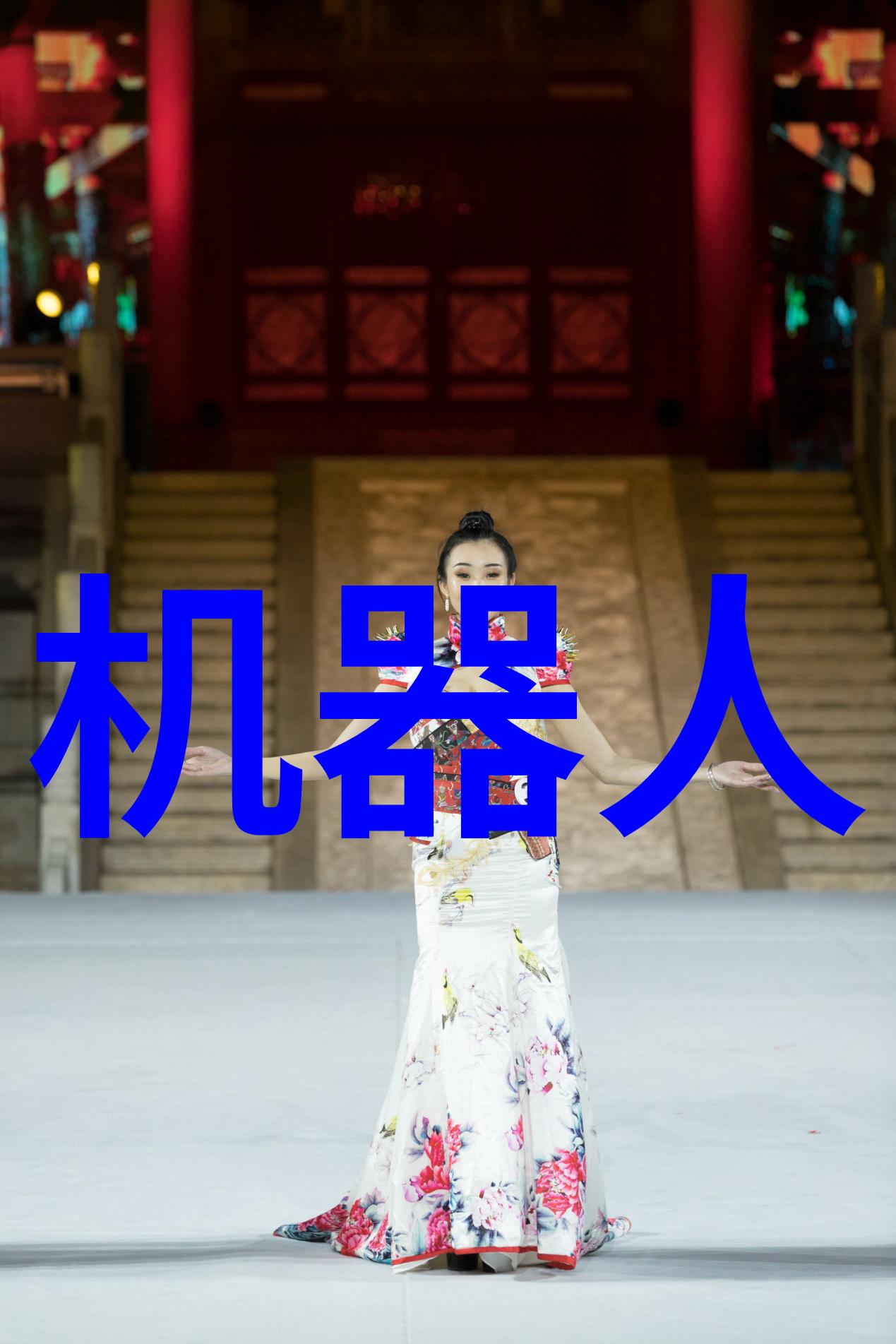 水质检测仪器厂家确保清澈生活水源的科技守护者