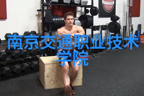 新手如何安全地操作精馏设备进行实验