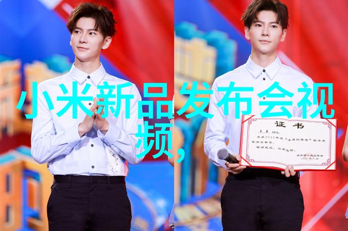 机器制造业的新趋势分散机厂家如何重塑产业链条
