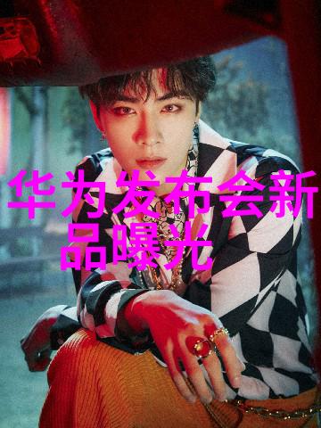 合作伙伴选择标准合肥除尘环保设备有限公司的合作模式是什么
