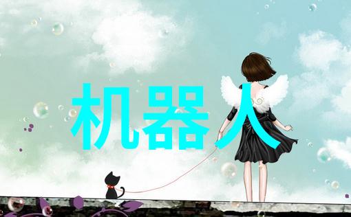 丝网波纹填料厂家 - 织梦非织造探索丝网波纹填料的无限可能