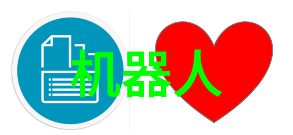 实验室设备管理系统高效科学研究的智能助手
