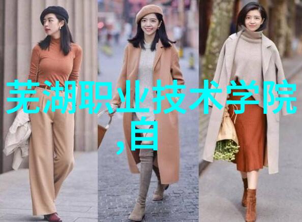 别墅里的轮换2秘密花园与迷失时光