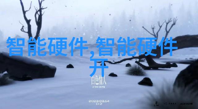 AI驱动的材料科学创新的纳米技术与应用