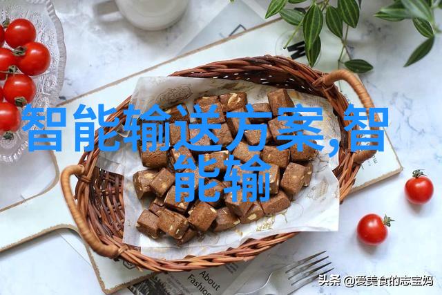 轻松解答自然环境中的眼睛疲劳新款平板电脑IAM智能眼部仪更贴心地满足你的需求