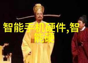 立项前的可研报告编制关键要素与实施策略