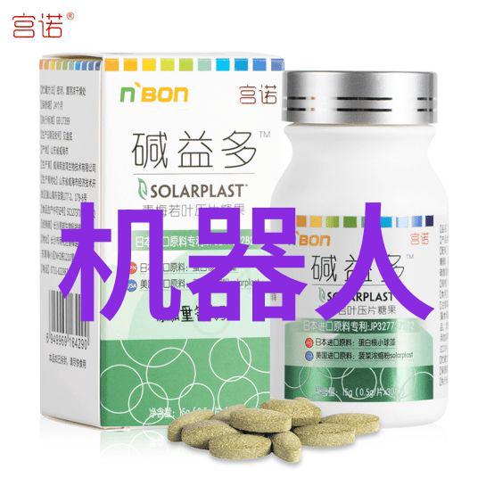 医用反渗透水处理设备我来告诉你这台神器是怎么回事