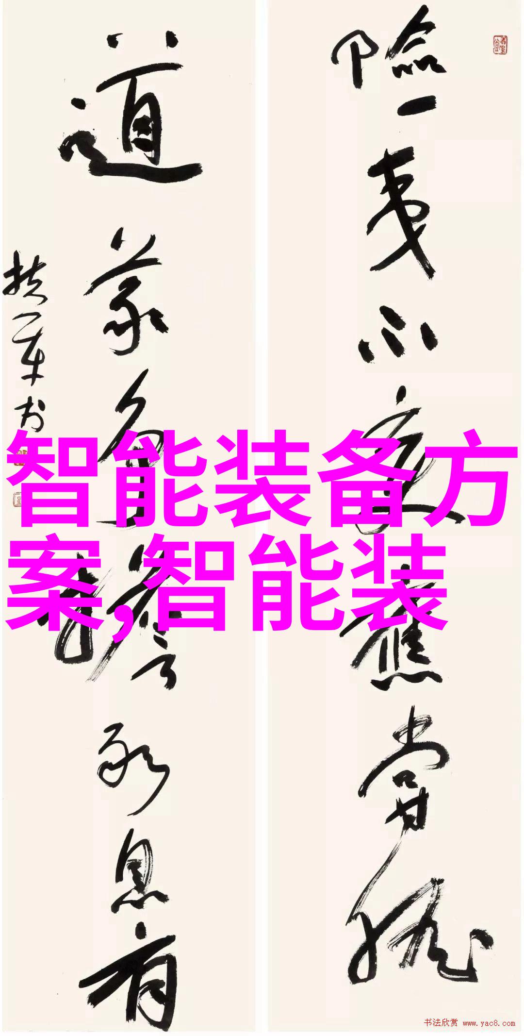 联发科转型卖专利回应HelioX20发热问题