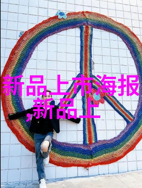 科技创新-螺旋分离器新时代的精密物料处理革命者