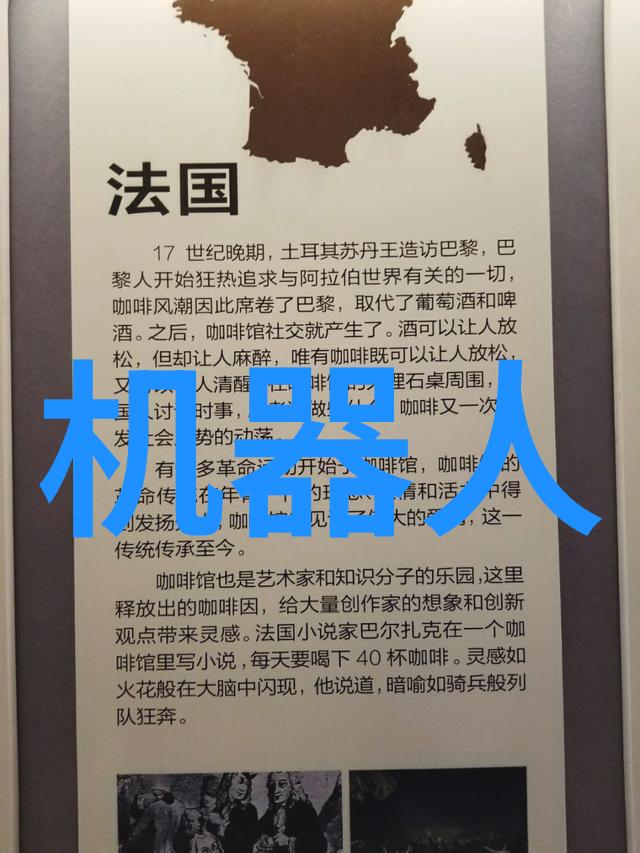 第一财经今日股市我的心跳加速今天你准备好了吗