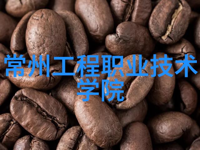 药物制剂产品生产的设备-高效精确探索现代制药行业的关键设备技术