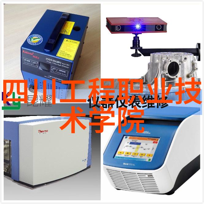 液体净化之器探索压滤机的精髓