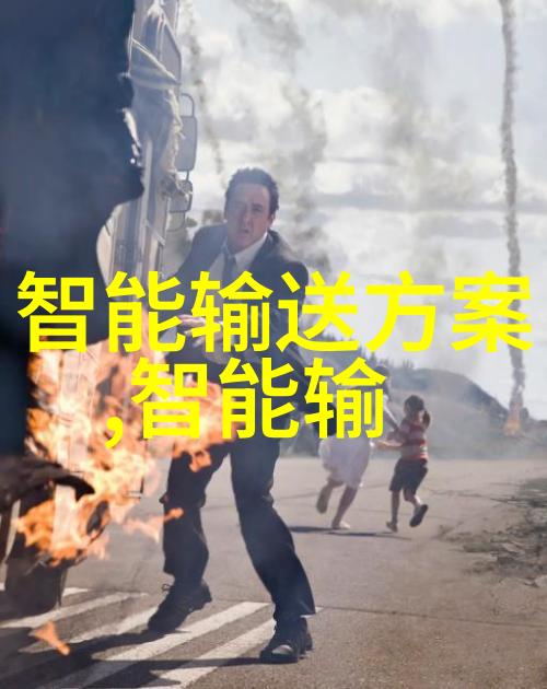 探究三温区管式炉的工作原理高效能量转换的科学秘诀